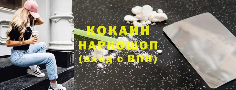 kraken ссылки  Болхов  Cocaine Columbia  цена наркотик 