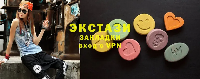 ЭКСТАЗИ 300 mg  ссылка на мегу рабочий сайт  Болхов  магазин   